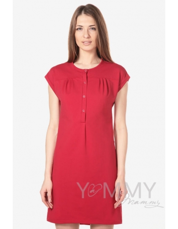 Платье на кнопках для кормящих и беременных, красное