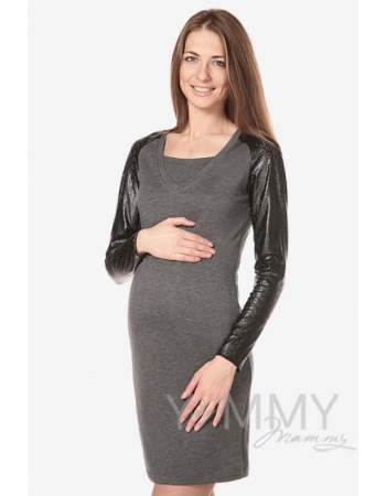 Платье для кормящих и беременных с рукавами из эко-кожи, серый меланж