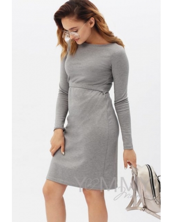 Платье-футляр для беременных и кормящих с горловиной "лодочка", серый меланж