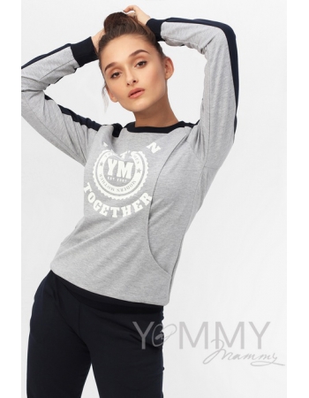 Толстовка для кормящих и беременных с принтом серый меланж, цвет темно-синий