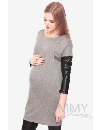 Платье-туника для кормящих и беременных, серое