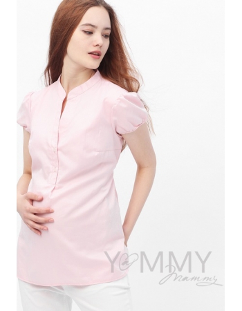 Рубашка с коротким рукавом для кормящих и беременных, розовая
