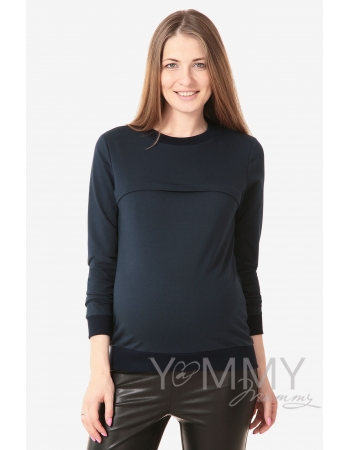 Свитшот с секретом на молнии для беременных и кормящих, антрацит