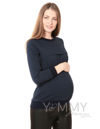 Свитшот с секретом на молнии для беременных и кормящих, антрацит