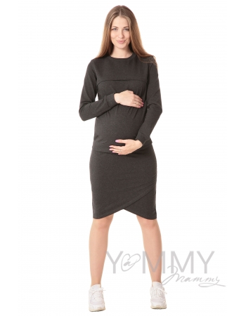 Свитшот для беременных и кормящих с секретом на молнии, темно-серый меланж