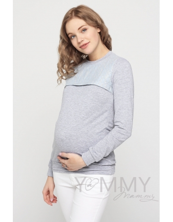 Свитшот для беременных и кормящих с секретом на молнии, серый меланж с кружевной вставкой